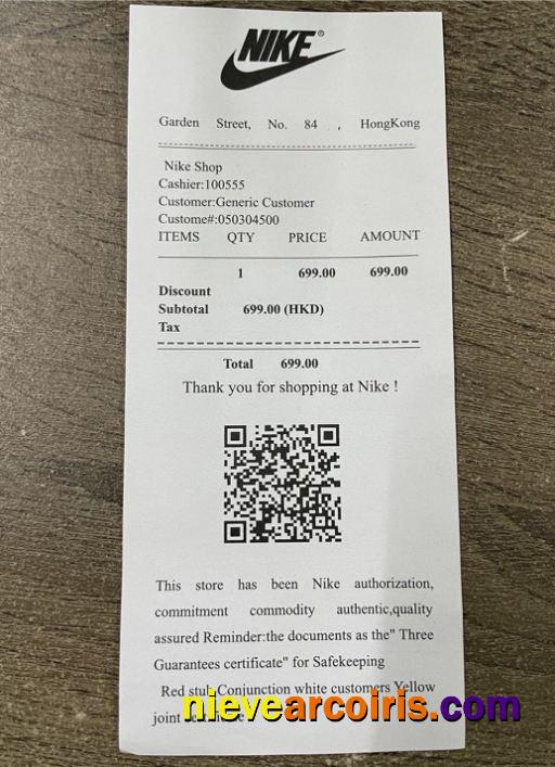 Nike shop payment receipt
